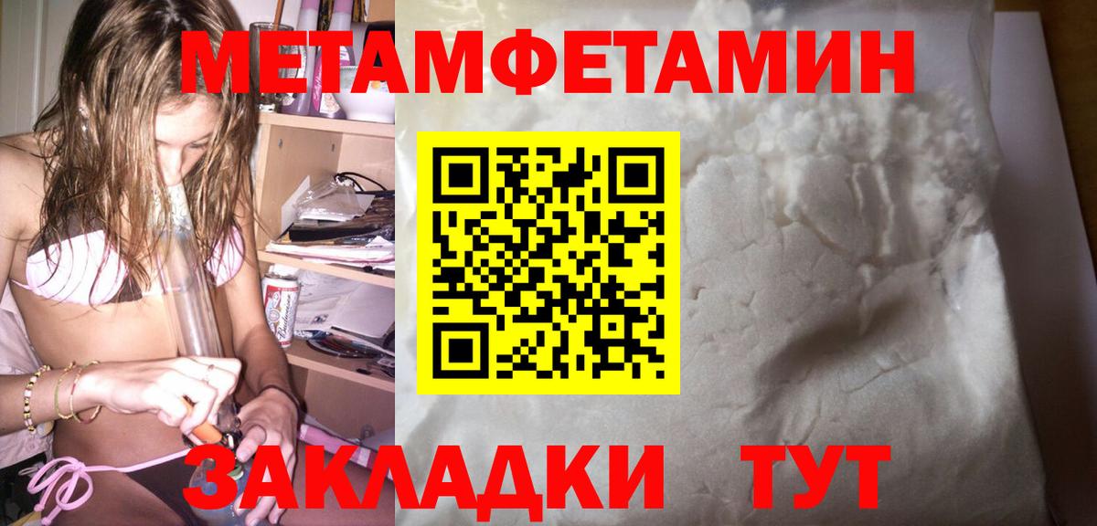 АМФ VHQ Серпухов