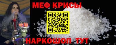 дживик Пугачёв