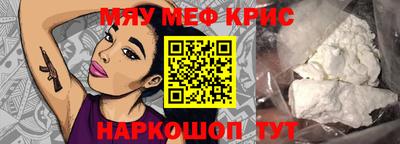 гашик Пыть-Ях