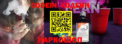 ALPHA-PVP Пушкино