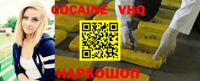 ALPHA-PVP Пушкино