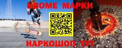 ALPHA-PVP Пушкино