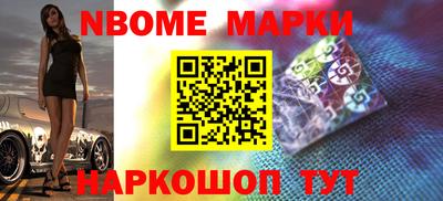 гашик Пыть-Ях
