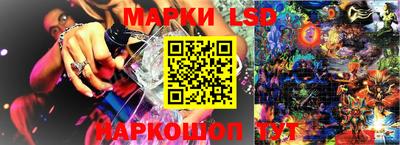 ALPHA-PVP Пушкино
