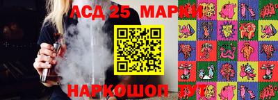 ALPHA-PVP Пушкино