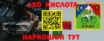 ALPHA-PVP Пушкино