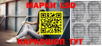 дживик Пугачёв