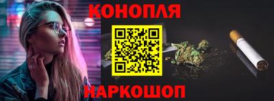гашик Пыть-Ях