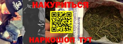 ALPHA-PVP Пушкино