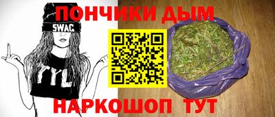 мефедрон Рязань