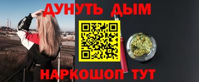 экстази Рузаевка