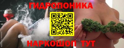 мефедрон Рязань