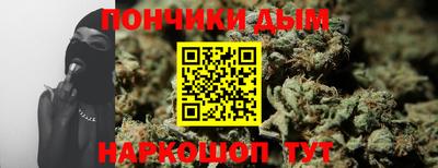 мефедрон Рязань