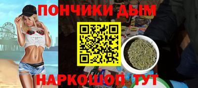 дживик Пугачёв