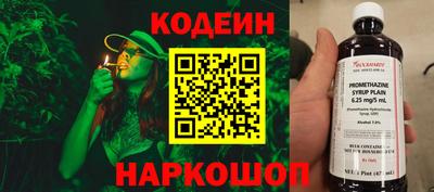 экстази Рузаевка