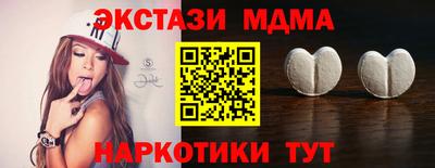 дурь Рыбинск