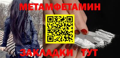 ALPHA-PVP Пушкино