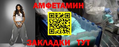 ALPHA-PVP Пушкино