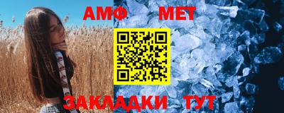 экстази Рузаевка