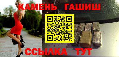 ALPHA-PVP Пушкино