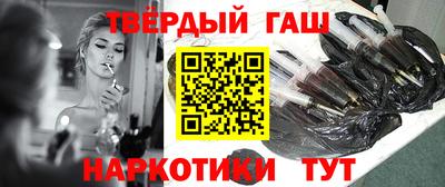 мефедрон Рязань