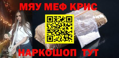 дживик Пугачёв