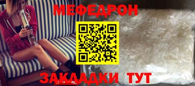 дживик Пугачёв