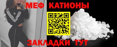 дурь Рыбинск
