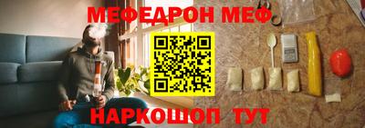 дурь Рыбинск