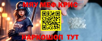 ALPHA-PVP Пушкино